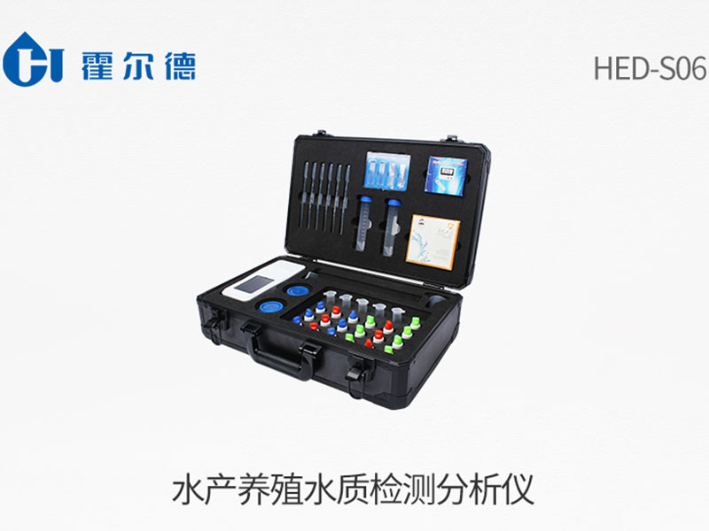 養(yǎng)魚水質(zhì)檢測(cè)指標(biāo)是多少 養(yǎng)魚水質(zhì)檢測(cè)指標(biāo)是多少