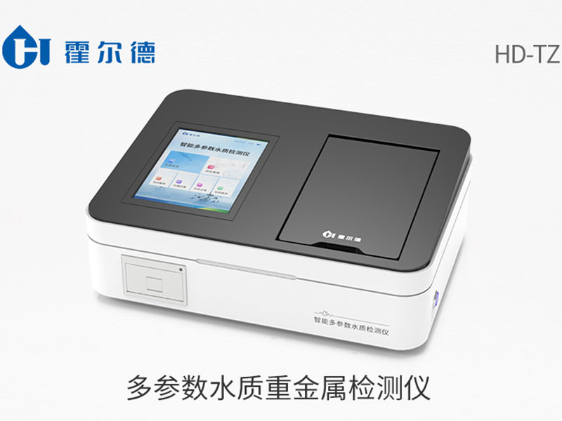 水質檢測中移液管or移液槍到底如何選擇