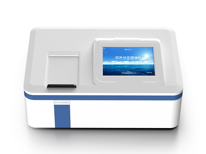 紅外分光測油儀維護技巧