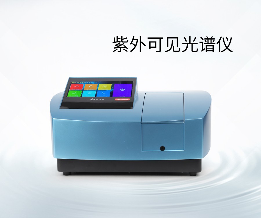 如何去除再生水中的微生物