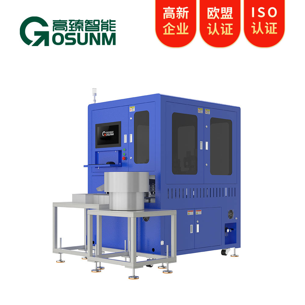 電池蓋光學(xué)影像篩選機(jī)