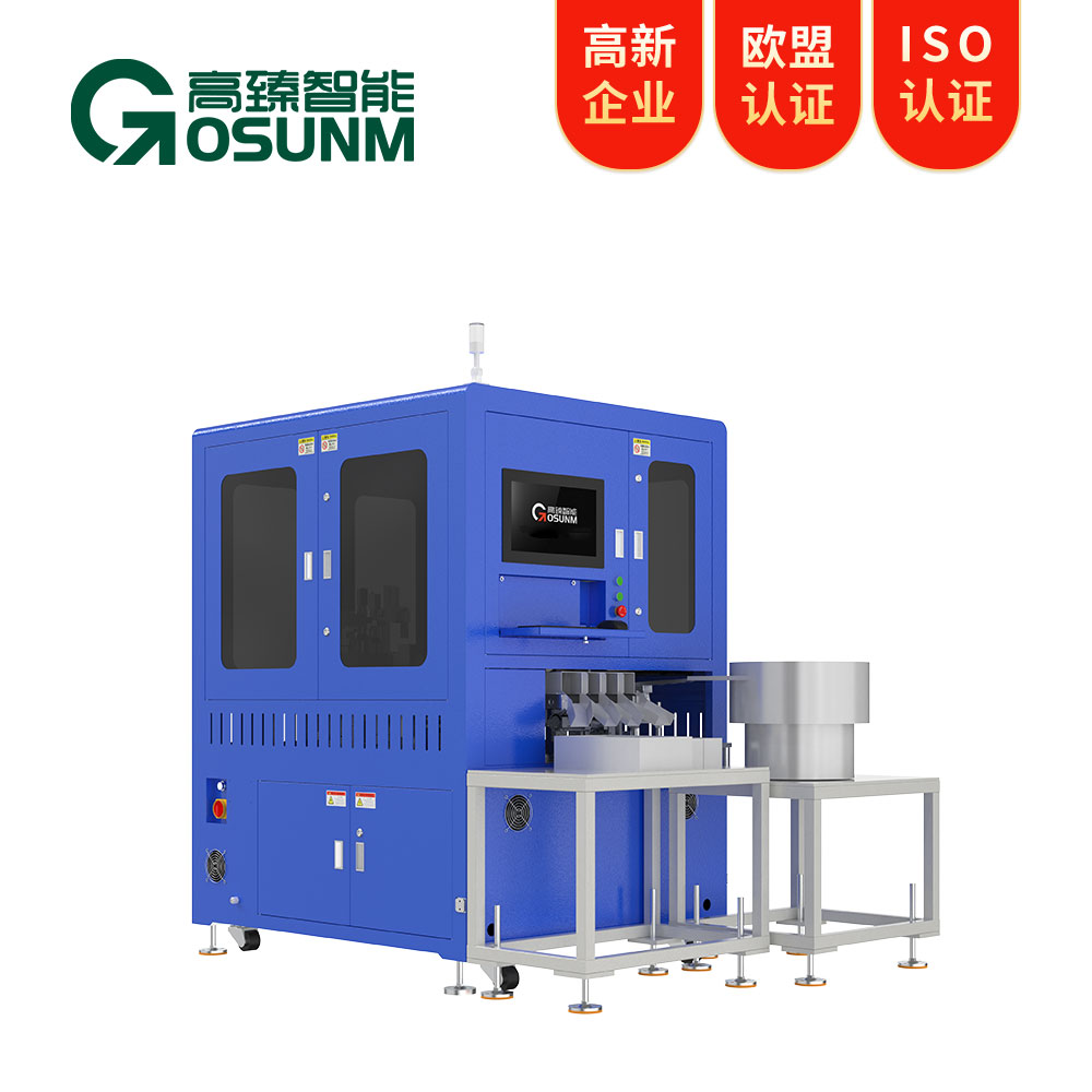 自動(dòng)視覺檢測設(shè)備