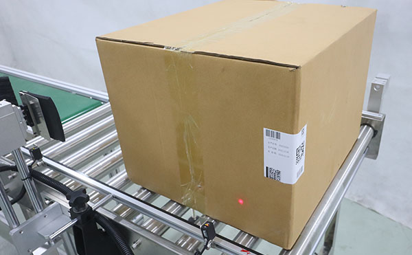 打印貼標(biāo)機,貼標(biāo)機,在線打印貼標(biāo)機