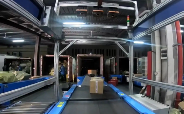 DWS物流設(shè)備,DWS設(shè)備,體積測(cè)量DWS設(shè)備