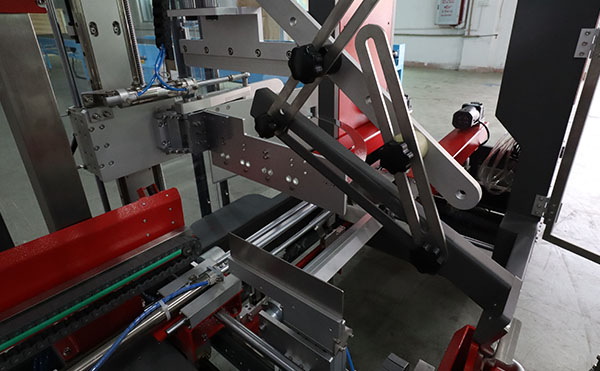 角邊全自動(dòng)封箱機(jī),封箱機(jī),封箱機(jī)廠家,高臻智能