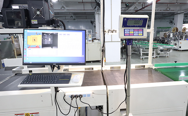 快遞包裹分揀機(jī),快遞分揀機(jī),DWS物流設(shè)備,高臻智能