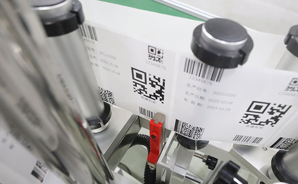 全自動(dòng)面單貼標(biāo)機(jī),面單貼標(biāo)機(jī),全自動(dòng)貼標(biāo)機(jī),全自動(dòng)貼標(biāo)機(jī)生產(chǎn)廠家