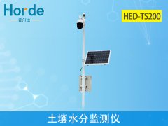 土壤墑情監(jiān)測儀，可制定科學抗旱調(diào)度方案